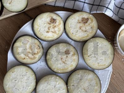 Užkandis iš baklažanų su aštriu sūriu Žingsnis 1