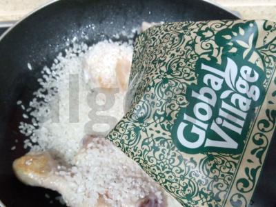 Vištienos blauzdelės ryžiuose Žingsnis 3