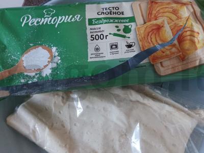 Sūrio paplotėlis su varške ir pomidoru Žingsnis 1