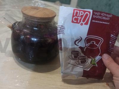 Arbata su rožių pumpurais Žingsnis 3