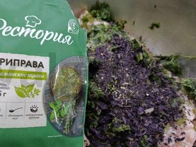 Dolma su naminiu faršu Žingsnis 4