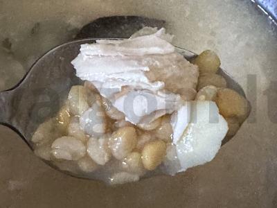 Žirnių sriuba su lauro lapu ir vištienos krūtinėle Žingsnis 5