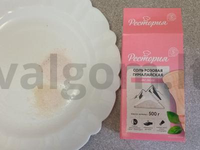 Sumuštiniai su upėtakiu, Himalajų druska sūriu Žingsnis 1