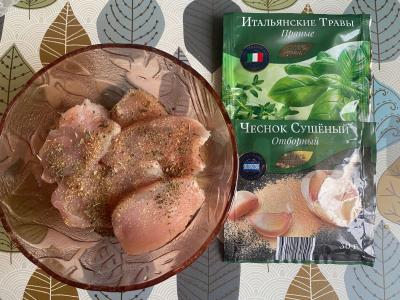 Vištienos kotletai su sūriu, suvynioti į šoninę Žingsnis 2