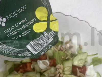 Salotas „Vasaros vakaras“ Žingsnis 6