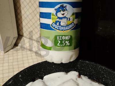 Žuvis „Kefyrka“ Žingsnis 3