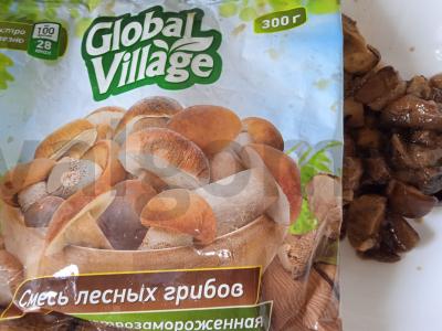 Vegetariškas sriuba su miško grybais Žingsnis 2