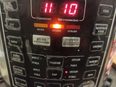 Bulvių košė su kiaušiniu, cukinijų ikra ir sūriu Žingsnis 2