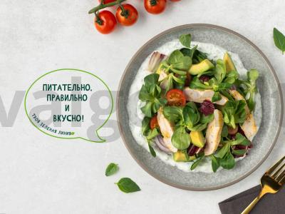 Salotos su tandūro vištiena ir pomidorais pagrindine nuotrauka