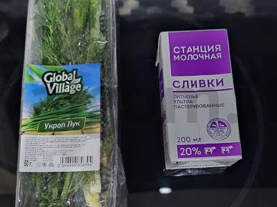 Grietininė sriuba su voveraitėmis Žingsnis 6