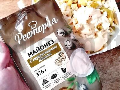 Salotos su marinuotais agurkais „Rudens“ Žingsnis 7