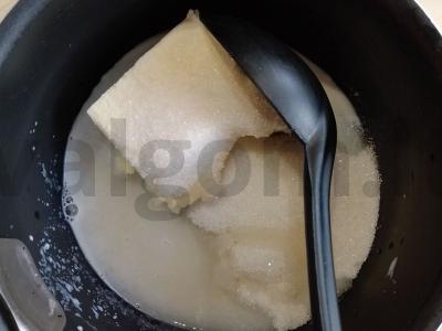 Pyragas su migdolų žiedlapiais ant kefyro Žingsnis 3