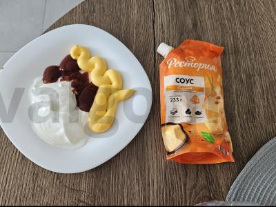 Kepenėlės sūrio padaže lėtoje viryklėje Žingsnis 5