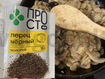 Vištienos ir grybų apkepas su sūrio kepure Žingsnis 2