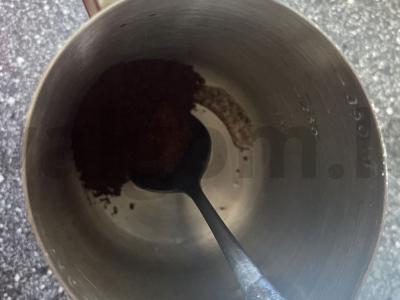 Natūralus kava su kokosų drožlėmis ir medumi Žingsnis 1