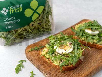 Sumuštinis su avokadu, pesto ir rukola Žingsnis 7