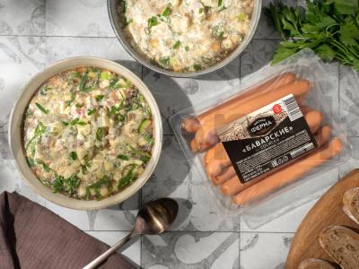 Okroška su obuoliu ir dešrelėmis pagrindine nuotrauka