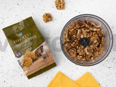 Baklažanų ritinėliai su riešutų įdaru Žingsnis 2