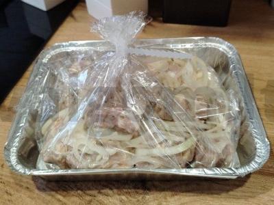 Kiaulienos sprandinė orkaitėje „Kaip šašlykas“ Žingsnis 3