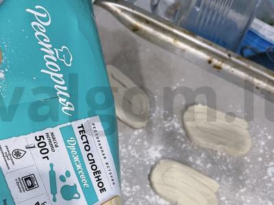 Vaisių pyragėliai su vyšniomis „Vasara“ Žingsnis 1