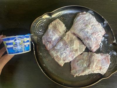 Sultingi kiaulienos šonkauliai adžikos ir grietinės marinate Žingsnis 3