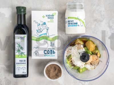 Naudingas olivje su avokadu ir graikišku jogurtu Žingsnis 3