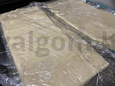 Samsa pagal rusų receptą su vištiena ir svogūnais Žingsnis 1