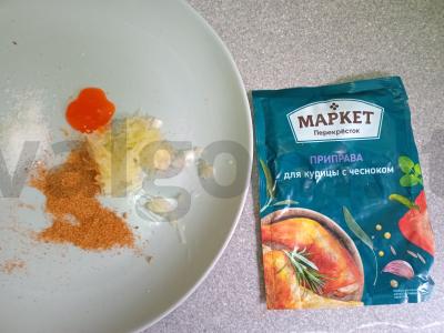 Kvapnūs kiaulienos šonkauliukai su bulvėmis Žingsnis 3