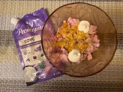 Skrebučiai „Grenadieriai“ su dešra, pomidoru ir česnaku padažu Žingsnis 5