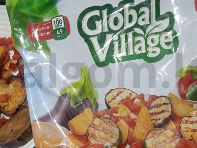 Jautienos steikas su gruzdintomis daržovėmis Žingsnis 2