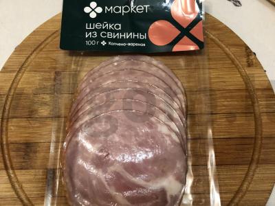 Tartaletės su rikota ir dešra Žingsnis 5