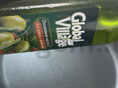 Kiaulienos nugarinė su šviežiais daržovėmis Žingsnis 2