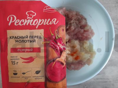 Vištienos faršo ežiukai su žolelėmis garuose Žingsnis 3