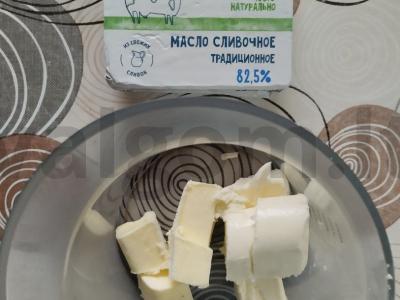 Namų sausainių tortas su šokoladiniu kremu ir riešutais Žingsnis 1