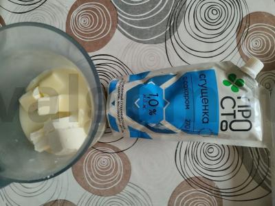 Namų sausainių tortas su šokoladiniu kremu ir riešutais Žingsnis 2