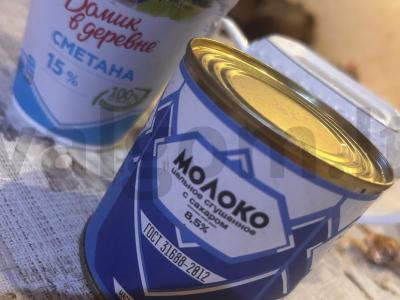 Triflis stiklinėje Žingsnis 5