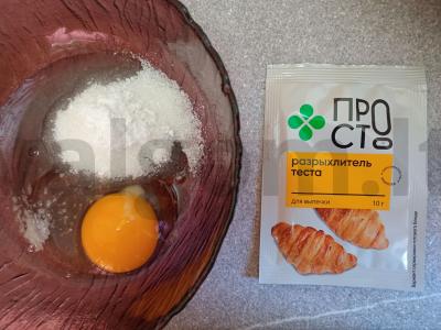 Kefyro blynai su kepimo milteliais Žingsnis 2