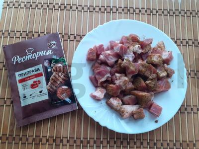 Ryžiai su kiauliena ir daržovėmis vakarienei Žingsnis 1