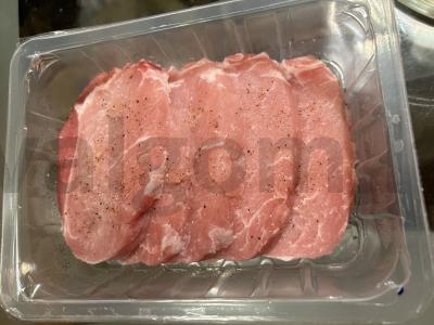 Kiaulienos eskalopas džiūvėsėliuose Žingsnis 1