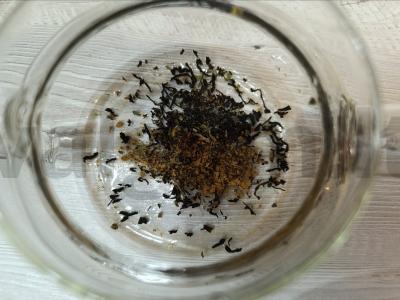 Arbatos gėrimas su sultimis Žingsnis 1