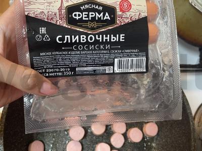 Makaronai su pienu ir sūriu Žingsnis 2