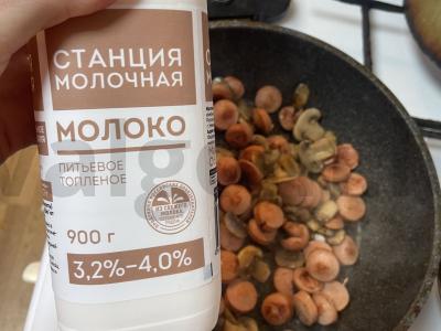 Makaronai su pienu ir sūriu Žingsnis 4