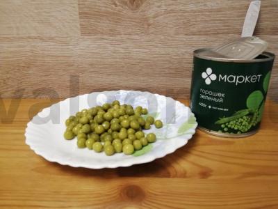 Salotas su konservuotais žirneliais ir pupelėmis „Asorti“ Žingsnis 2