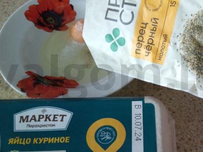 Vištienos šlaunelių filė kiaušinyje Žingsnis 2