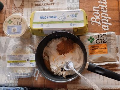 Varškės suflė per 30 minučių Žingsnis 1