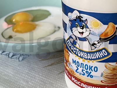 Greitai paruošiami sūrio skrudinti duonos gabaliukai Žingsnis 2