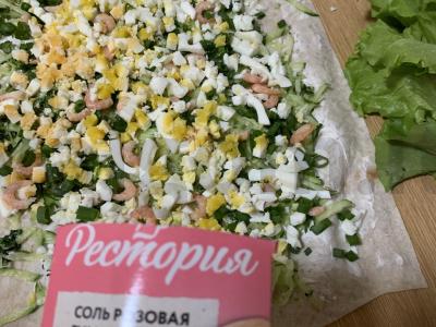 PP ritinys iš lavašo su krevetėmis Žingsnis 3