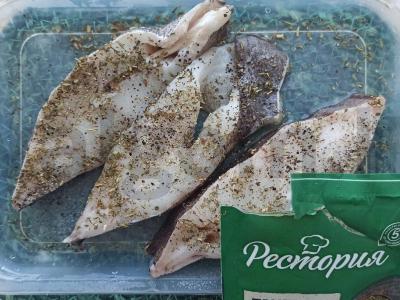 Plačiukas su daržovėmis ir itališkais prieskoniais Žingsnis 2