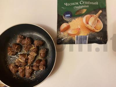 Salotas „Stefany“ su vištienos širdelėmis Žingsnis 6