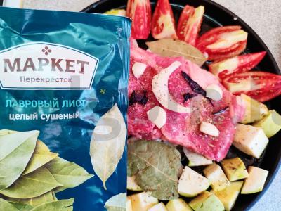 Kepta marmurinė jautiena su daržovėmis Žingsnis 3